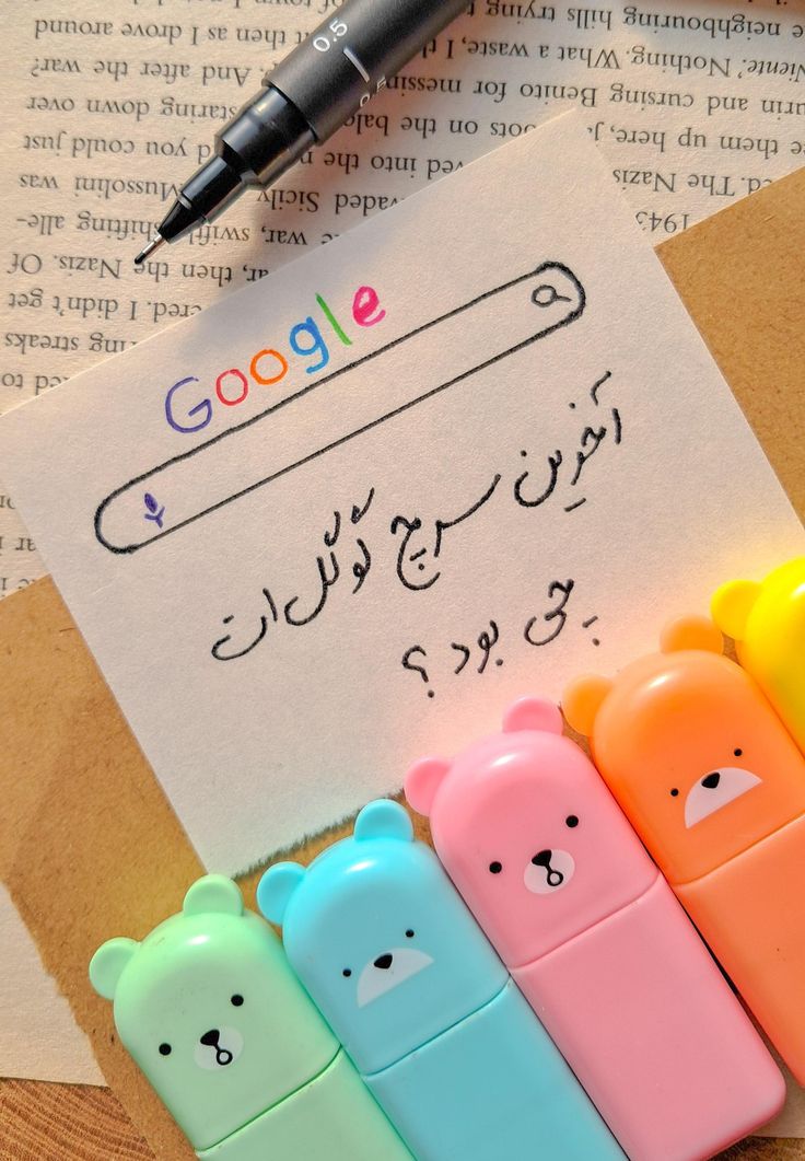 پیشنهادهای شگفت‌انگیز